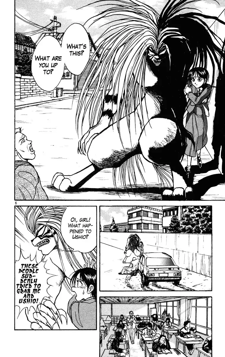 Ushio and Tora Chapter 222 6